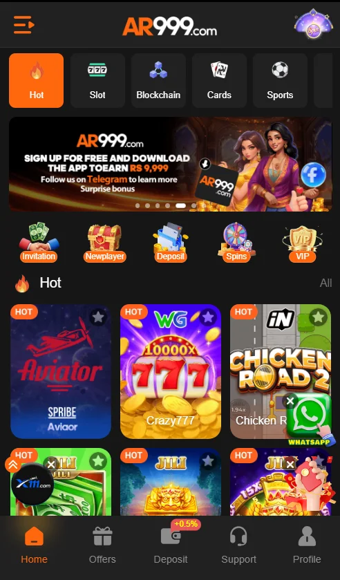 AR999 Game